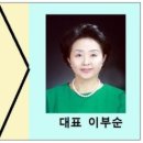 오작교국제결혼정보회사 이미지