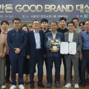 경기양돈 이미지