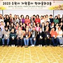 수원-1365 이미지