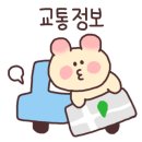 키즈더웨이브 시흥비치점