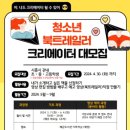 배곧도서관 이미지