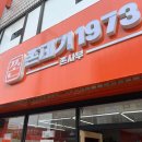 중앙동226 이미지