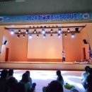 순천시청소년수련원 이미지