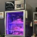 세븐일레븐 광주하남3지구점 | 광주광산구맛집 하남3지구맛집 하남화로 고기 퀄리티 제대로인 집