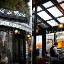 [파리 맛집] 카페 드 플로르 (Cafe de Flore) - 쇼콜라 쇼 한잔에 과거로의 진득한 회귀 이미지