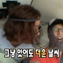 최은미순대국 네이버블로그