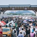 정상스포츠 이미지