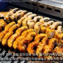 장어명가 지중해 | 일산 파주 장어 맛집 임진강뷰 보며 즐기는 가족모임에 최고 장어명가지중해