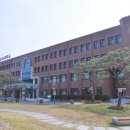 전주교육대학교 이미지