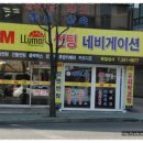 육일상사