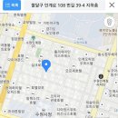 비상구7080라이브