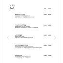 이화원프라이빗 이미지