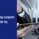 국민은행 동작구청지점 이미지
