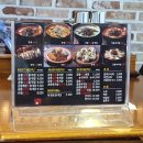 홍익궁중전통육개장(광주첨단점)