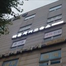 혜윰국어교습소 - 안양시 동안구 부림로 152 | 혜윰국어교습소
