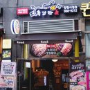 육감만족양정