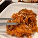 해담아구찜 이미지