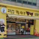 용문역 | 용문역 빵집 대전 서구 정인구팥빵 용문점 40년 전통 수제 팥빵 맛집 솔직후기