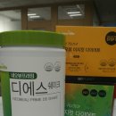 네오뷰 이미지