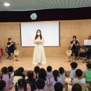 해솔유치원 이미지