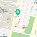 곰짐 신불당4호점 이미지