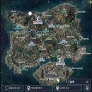 폴라 | 모바일 배그 폴라 빌리지 테마 모드 플레이 후기