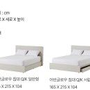 글로우호텔 이미지