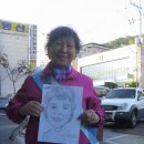 색소폰커피 이미지