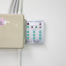 장안고등학교 이미지