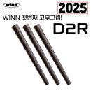 디투알 이미지