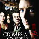 옥스포드 살인사건 (The Oxford Murders, 2008) 이미지