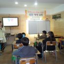 남부산지역아동센터 이미지