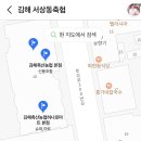 가은축산 이미지