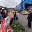 추부농장 이미지