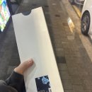 블루25하나편의점 | 조니워커 블루라벨 뱀띠 에디션 편의점 구매 후기