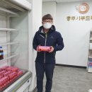 매월농장 충청탑뉴스
