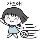 악마떡볶이&닭발 이미지