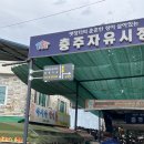 아시아빵집 이미지