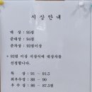 세광음악사 이미지