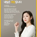 현광고 이미지
