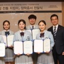 전통예술고등학교 서울경제