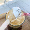 울산진산면세점 | 울산한옥카페 외가1914. 주차장,간만에 카페 방문!