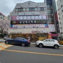 로띠번(신개금점) 이미지