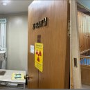 주안가정의원 이미지