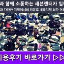 중동카서비스 이미지