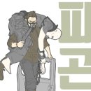 힛포 이미지