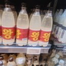 왕막걸리 이미지