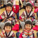솔모루어린이집