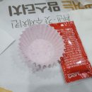 맘스터치용암점