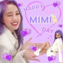 미미짱 이미지